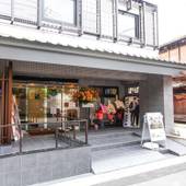 ホテルリブマックス京都鴨川前(京都府 ビジネスホテル) / 4