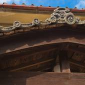 ゲストハウス蔵（Guest House KURA）（長野県 ゲストハウス・ホステル・ドミトリー） / 4