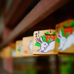 京都の世界遺産「宇治上神社＆宇治神社」で日本最古の神社建築を見に行こう！