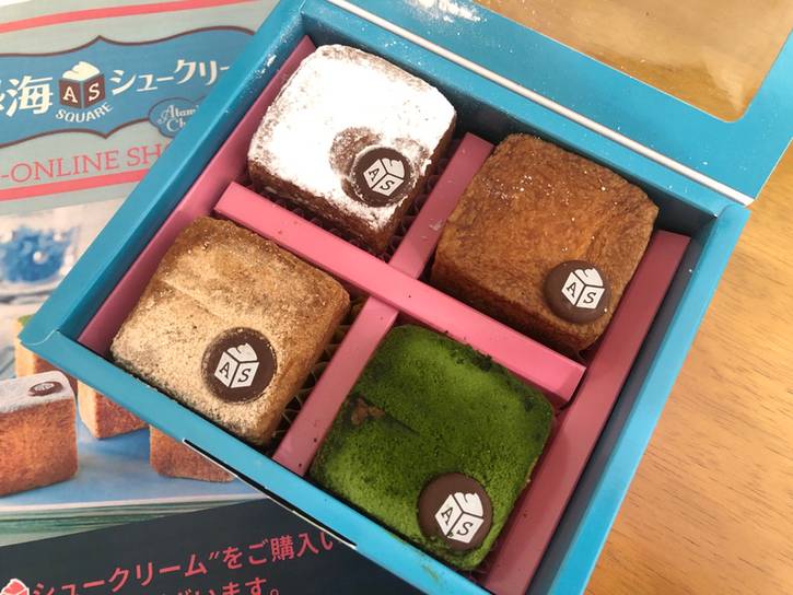 熱海駅の商店街で
気ままな食べ歩き♪ / 2