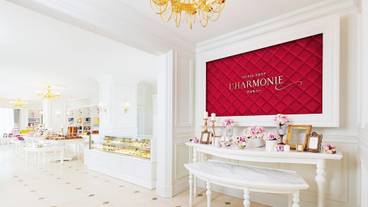 ホテルショップ「アルモニー」 / 1