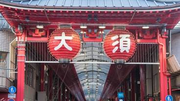 観光スポット / 5