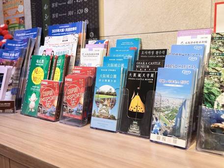 心斎橋グランドホテル大阪 / 2