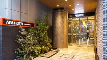 施設の入り口 / 13