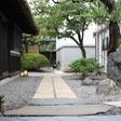 二百年の農家屋敷 宮本家