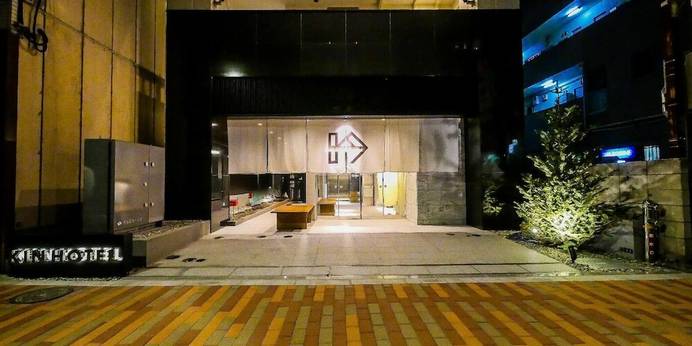 KIN HOTEL(東京都 ビジネスホテル) / 1