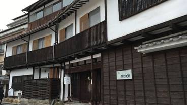 メイン イメージ / 1