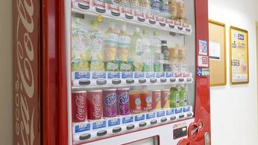 自動販売機 / 2