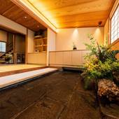 別府温泉 割烹旅館 ゆめさき（大分県 旅館） / 2