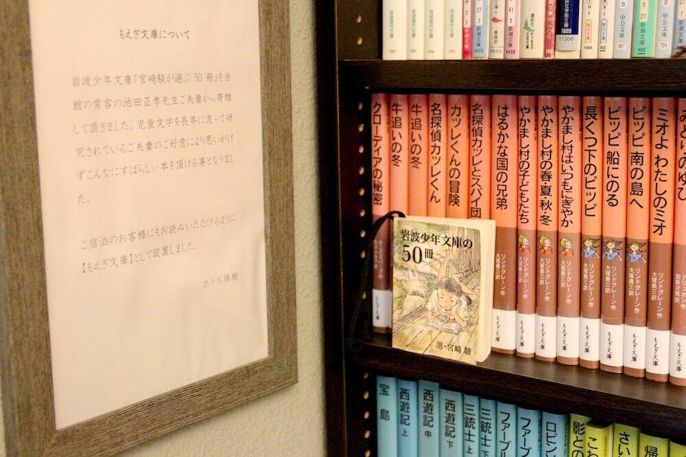 図書室