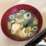 幕別温泉パークホテル　悠湯館（マクベツオンセンパークホテルユウユウカン）