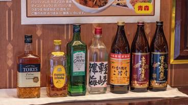 食事・飲み物 / 2