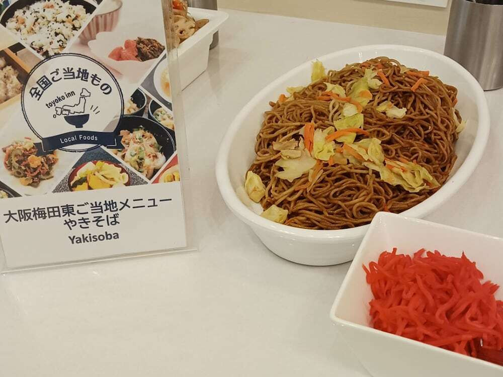朝食