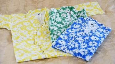 客室の設備とサービス / 29