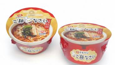 レストラン / 12