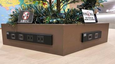 ロビーラウンジ / 9