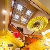 湯布院温泉 ひすいの宿 黎明（れいめい）（大分県 旅館） / 3