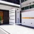 VILLA KOSHIDO KOTONI