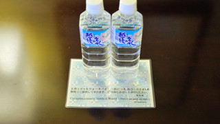 スタンダードツインルーム禁煙 2名様ご利用