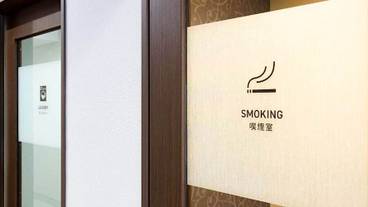 施設内の設備 / 7