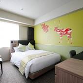 天然温泉 奈良若草の湯 ダイワロイネットホテル奈良（奈良県 シティホテル） / 5