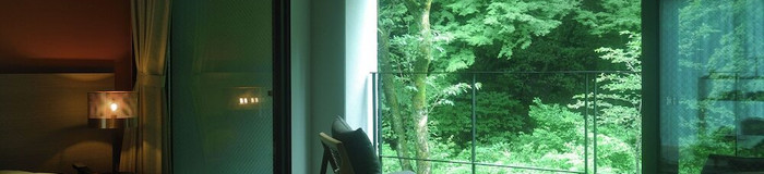 カップルで泊まりたい♡10室以下の隠れ家宿5選／湯河原