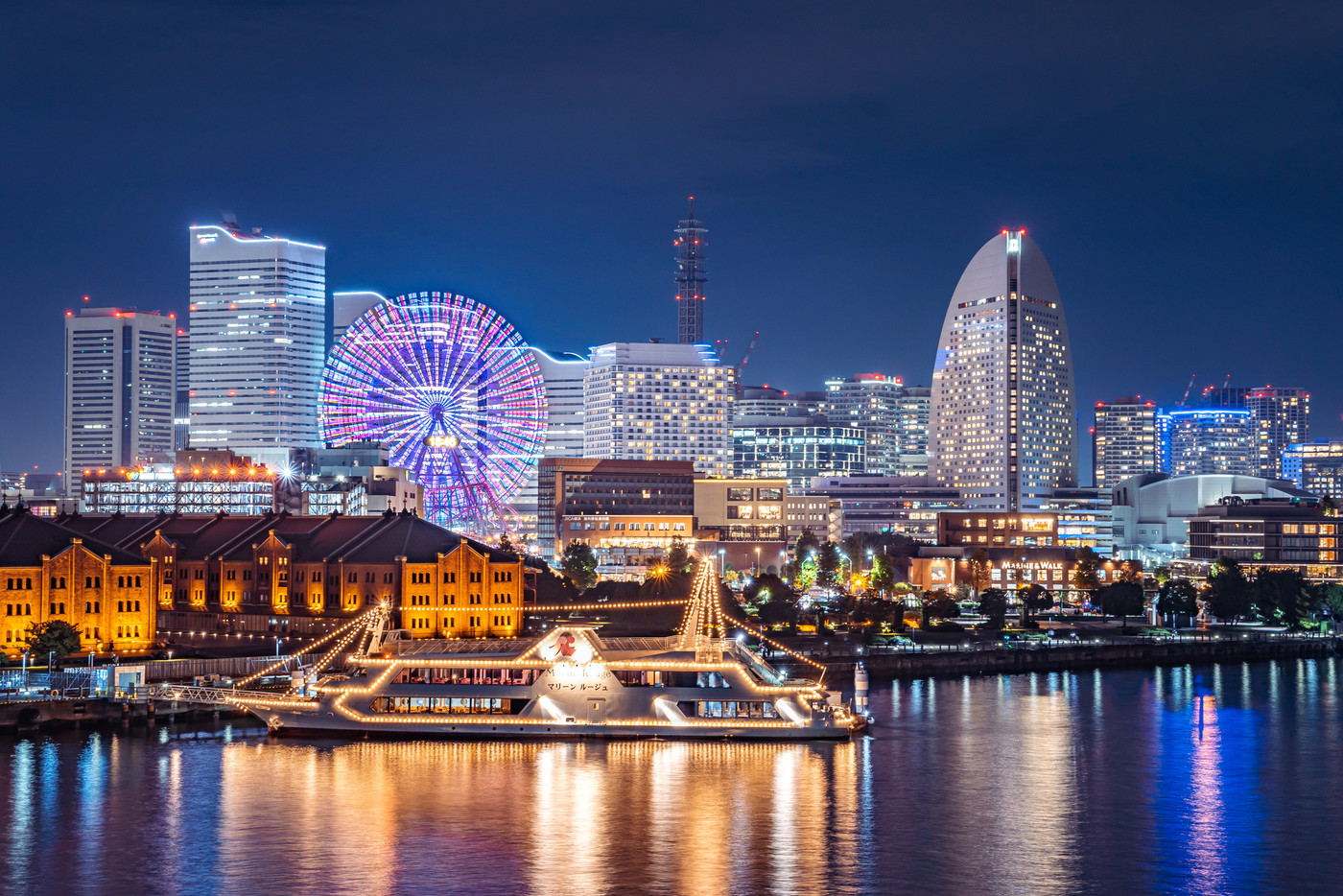 横浜みなとみらいの夜景