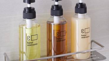 バスアメニティ / 11