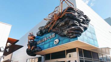 観光スポット / 7