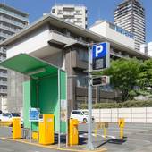 小倉リーセントホテル（福岡県 シティホテル） / 4