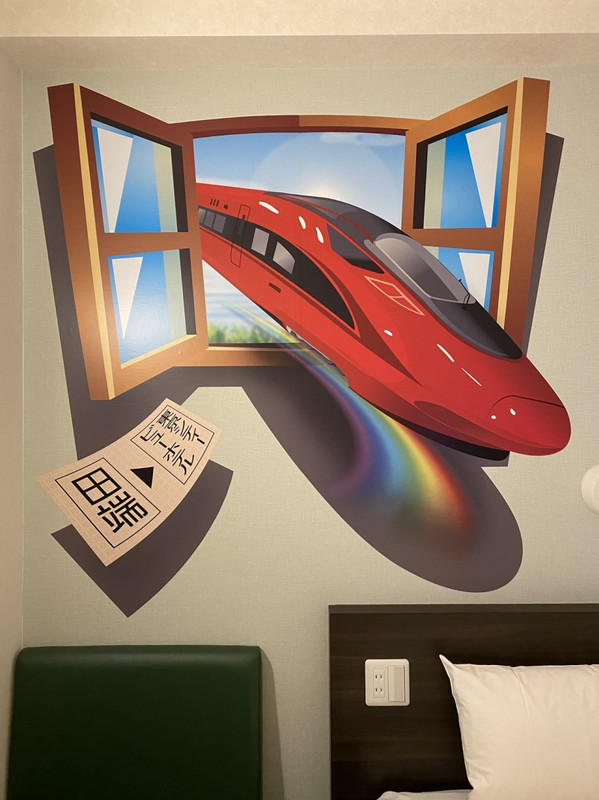 トリックアート！？