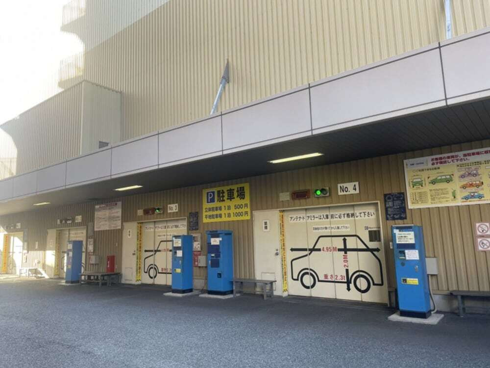 駐車場