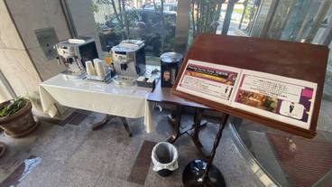 コーヒー サービス / 1