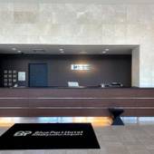 ブルーポートホテル苅田北九州空港（福岡県 ビジネスホテル） / 3