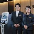 京王プレッソイン東京九段下