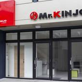 Mr.KINJO in NAHA（沖縄県 アパートメント） / 5