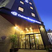 ダイワロイネットホテル京都八条口(京都府 ビジネスホテル) / 4