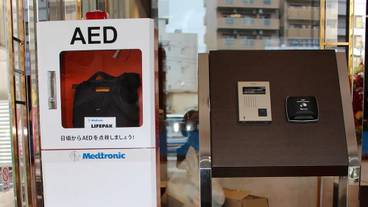 施設内の設備 / 9