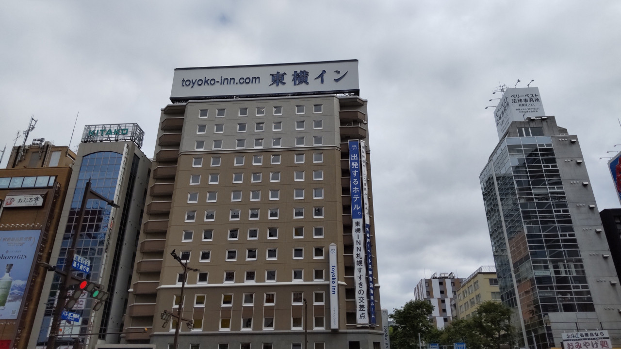 東横イン札幌すすきの交差点