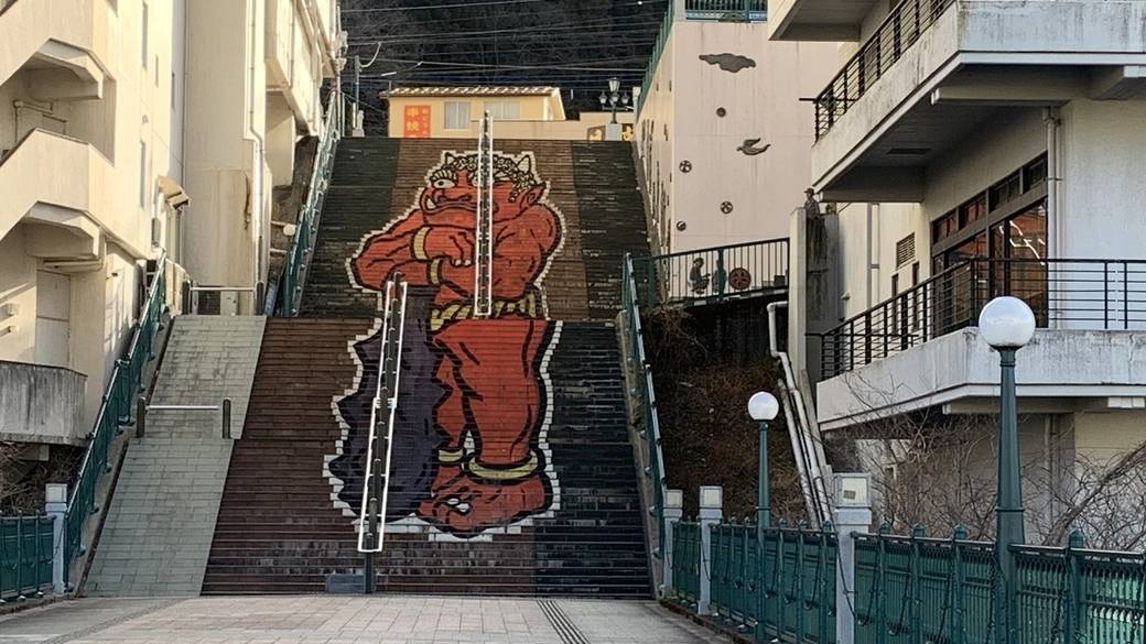 由緒ある温泉地
鬼怒川温泉に到着 / 1