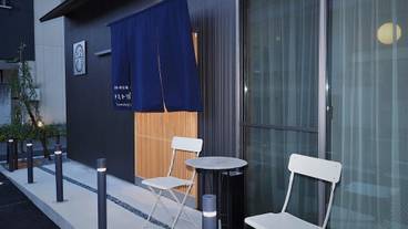 テラス / パティオ / 12