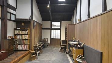 内装の詳細 / 11