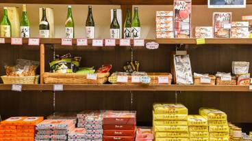 ギフト ショップ / 9