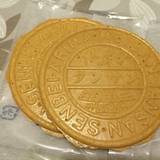 三津森本舗(ミツモリホンポ)