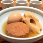 麻布十番のおでんならココ！老舗「福島屋」のほっこりおでん！