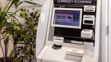 施設内の設備 / 9