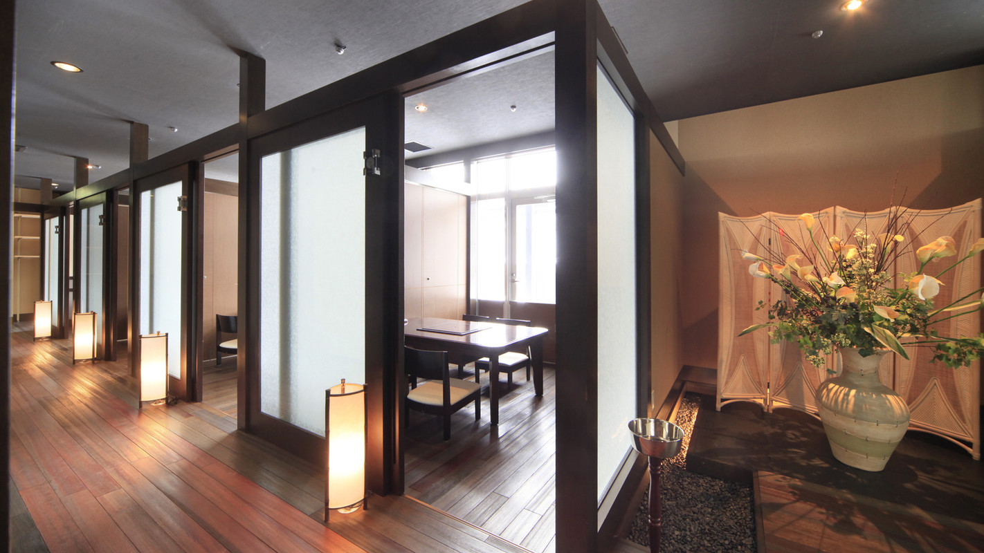 草津温泉 大東館（クサツオンセン ダイトウカン） / 1