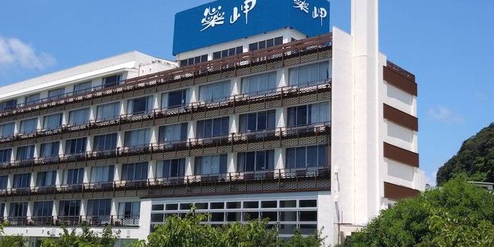 下田伊東園ホテルはな岬(静岡県 リゾートホテル) / 1