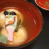 旅館ますや（リョカンマスヤ）