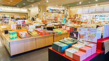 ギフト ショップ / 4